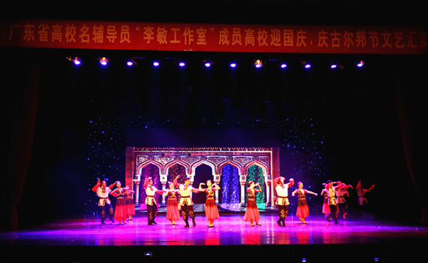 匯演.jpg